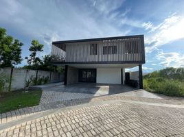 3 Schlafzimmer Villa zu verkaufen in Merida, Yucatan, Merida