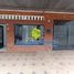 3 Bedroom House for sale in Florencia, Caqueta, Florencia, Caqueta