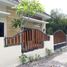 3 Bedroom House for sale in Gamping, Sleman, Gamping