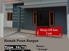 2 Kamar Rumah for sale in Kudus, Jawa Tengah, Jati, Kudus