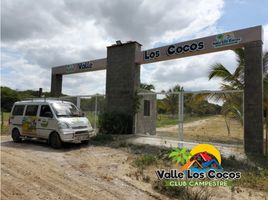 Terreno (Parcela) en venta en Piura, Piura, Piura, Piura