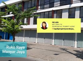  House for sale in Siloam Hospitals Surabaya, Gubeng, Gubeng