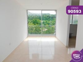 2 Habitación Departamento en alquiler en Barranquilla, Atlantico, Barranquilla