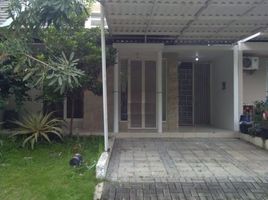 2 Schlafzimmer Haus zu verkaufen in Benowo, East Jawa, Benowo