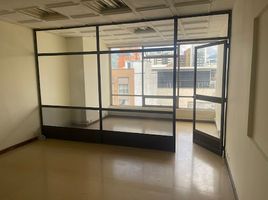 33 SqM Office for sale in Colombia, Dosquebradas, Risaralda, Colombia