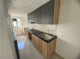Appartement 3 chambre à vendre à Medellin, Antioquia, Medellin
