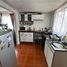 3 Habitación Villa en alquiler en Santiago, Paine, Maipo, Santiago