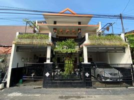 5 Schlafzimmer Haus zu verkaufen in Depok, Yogyakarta, Depok, Sleman, Yogyakarta