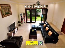4 Schlafzimmer Haus zu verkaufen in Pesanggrahan, Jakarta, Pesanggrahan