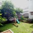 4 Schlafzimmer Haus zu verkaufen in Pesanggrahan, Jakarta, Pesanggrahan