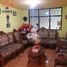 3 Habitación Casa en venta en Imbabura, Otavalo, Otavalo, Imbabura