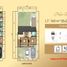 4 Habitación Casa en venta en Cikupa, Banten, Cikupa, Tangerang, Banten