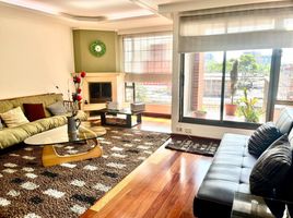 3 Habitación Apartamento en venta en Salto Del Tequendama, Bogotá, Bogotá