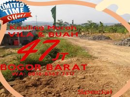  Land for sale in Cipondoh, Tangerang, Cipondoh