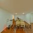 4 Bedroom Villa for sale in Chile, Coquimbo, Elqui, Coquimbo, Chile