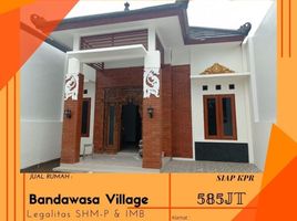 3 Bedroom Villa for sale in Prambanan, Klaten, Prambanan