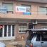 2 Schlafzimmer Wohnung zu verkaufen in La Matanza, Buenos Aires, La Matanza