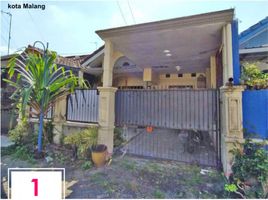 2 Schlafzimmer Villa zu verkaufen in Lowok Waru, East Jawa, Lowok Waru