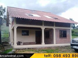  Land for sale in Canar, Turupamba, Biblian, Canar