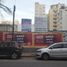  Grundstück zu verkaufen in General Pueyrredon, Buenos Aires, General Pueyrredon