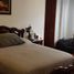 Condominium 3 chambre à vendre à Bogota, Cundinamarca, Bogota