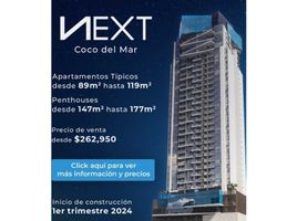 1 Habitación Departamento en venta en Panamá, Betania, Ciudad de Panamá, Panamá, Panamá