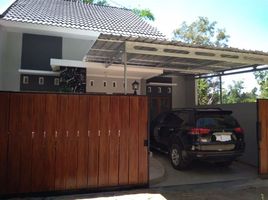 2 Bedroom Villa for sale in Ngemplak, Sleman, Ngemplak