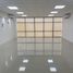 0 m² Office for rent in Campeche, Carmen, Campeche