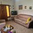 3 Habitación Casa en venta en Esteban Echeverria, Buenos Aires, Esteban Echeverria