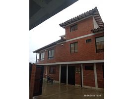 3 Habitación Apartamento en venta en Marinilla, Antioquia, Marinilla