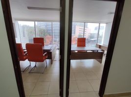 72 m² Office for rent in Mexico City, Miguel Hidalgo, Mexico City
