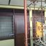 Villa 7 chambre à vendre à Dukuhpakis, East Jawa, Dukuhpakis