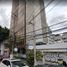 2 Bedroom Condo for sale in Miguel Hidalgo, Mexico City, Miguel Hidalgo