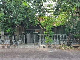 4 Schlafzimmer Haus zu verkaufen in Rungkut, East Jawa, Rungkut