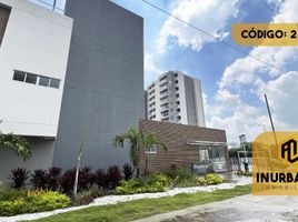 2 Habitación Departamento en alquiler en Barranquilla, Atlantico, Barranquilla