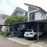 2 Bedroom House for sale in Banjarsari, Banten, Banjarsari, Lebak