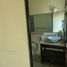 3 Habitación Departamento en venta en Cuernavaca, Morelos, Cuernavaca