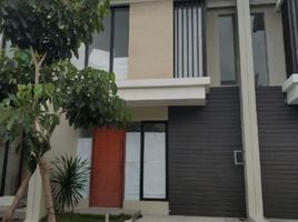 1 Habitación Casa en venta en Lakarsantri, East Jawa, Lakarsantri, Surabaya
