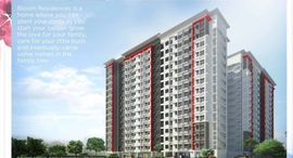 Available Units at Bloom Residences