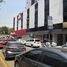 50 m² Office for rent in Atizapan De Zaragoza, Mexico, Atizapan De Zaragoza