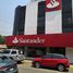 50 m² Office for rent in Atizapan De Zaragoza, Mexico, Atizapan De Zaragoza