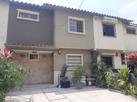 3 Bedroom House for sale in Guayaquil, Guayas, Guayaquil, Guayaquil, Guayas, Ecuador