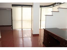 60 SqM Office for rent in Panama, Bella Vista, Panama City, Panama, Panama