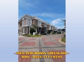 2 Bedroom House for sale in Gurah, Kediri, Gurah