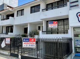 3 Bedroom House for rent in San Jose De Cucuta, Norte De Santander, San Jose De Cucuta