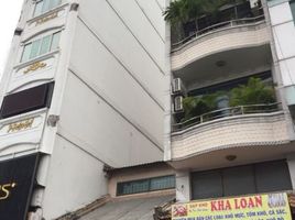 5 Phòng ngủ Biệt thự for sale in Phường 4, Tân Bình, Phường 4