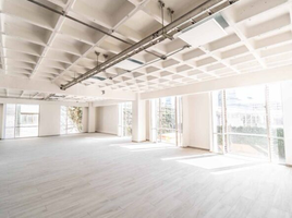 530 m² Office for rent in Tultitlan, Mexico, Tultitlan