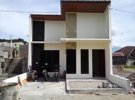 2 Bedroom House for sale in Prambanan, Sleman, Prambanan