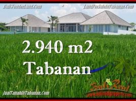  Land for sale in Selemadeg, Tabanan, Selemadeg