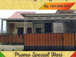 2 Bedroom House for sale in Jagonalan, Klaten, Jagonalan